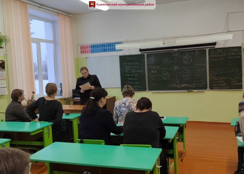 Фото вк_4.png